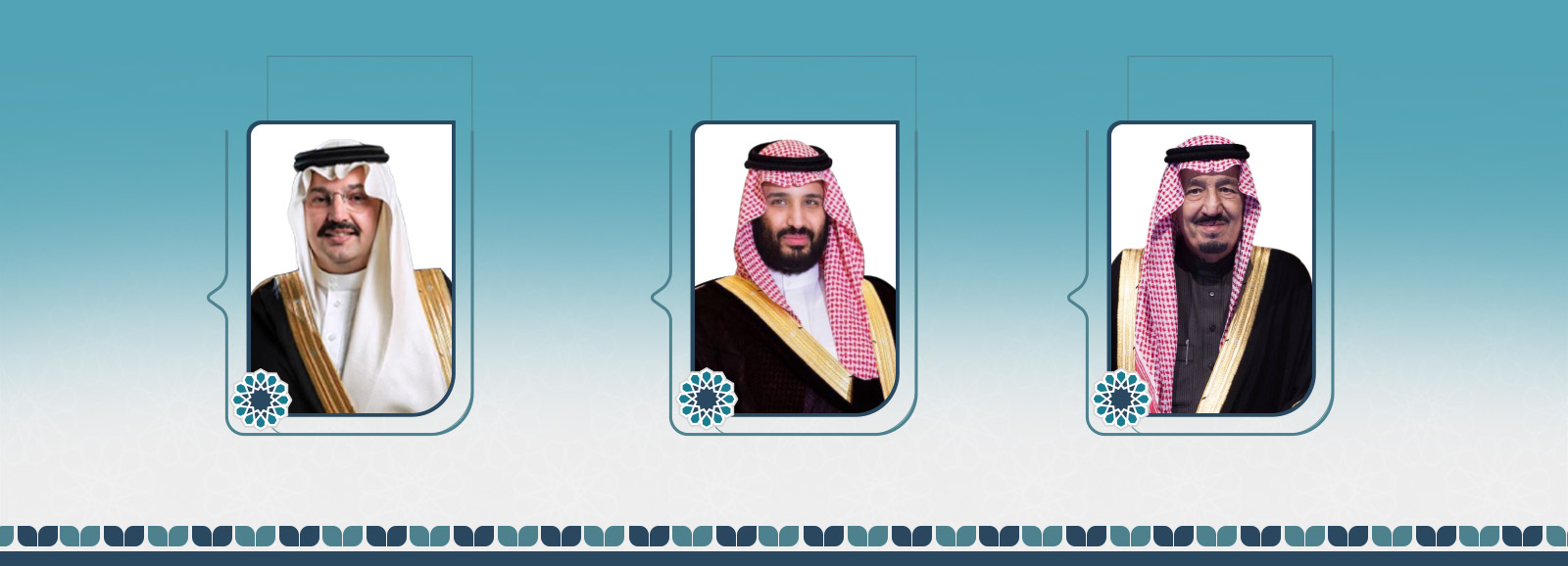 جمعية الدعوة والإرشاد وتوعية الجاليات بمحايل عسير